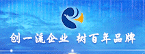 銳洋電纜